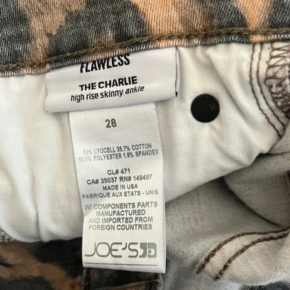 Joes jeans animal print jean - Picture 6 of 9